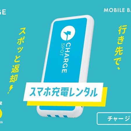 Toyoko Inn Wako-Shi Ekimae Eksteriør bilde