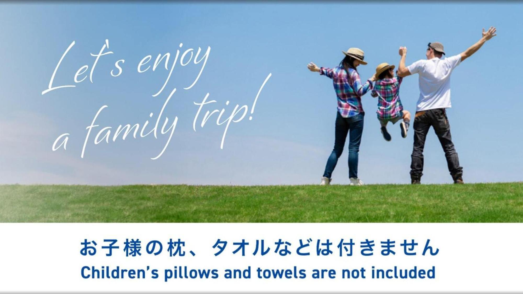 Toyoko Inn Wako-Shi Ekimae Eksteriør bilde